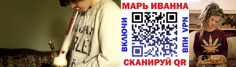 Купить наркотики сайты Нальчик Конопля  МЕФ  OMG сайт  Амфетамин  Гашиш  COCAIN 