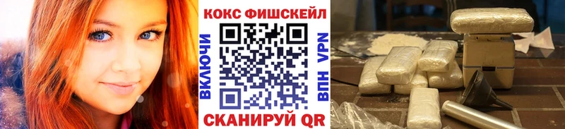 купить закладку  Нальчик  COCAIN Columbia 
