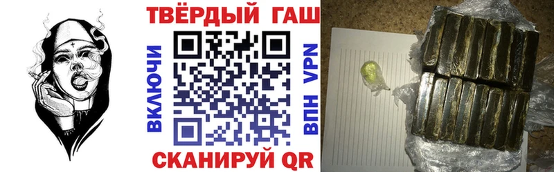 купить наркотики сайты  Нальчик  кракен как зайти  ГАШИШ AMNESIA HAZE 