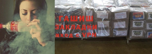 гашиш Алексеевка