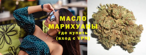 ПСИЛОЦИБИНОВЫЕ ГРИБЫ Абаза