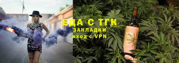 гашиш Алексеевка