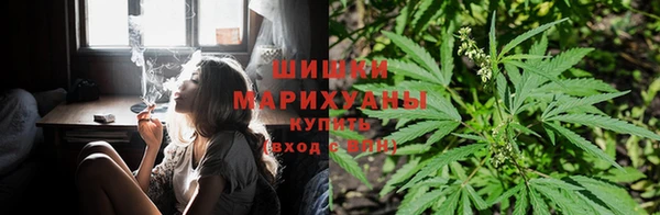 мефедрон Абинск