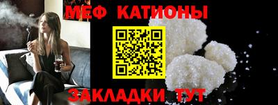 марки lsd Донецк