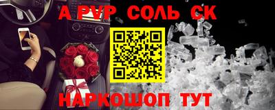меф Дубна