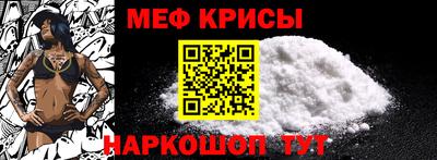 марки lsd Донецк