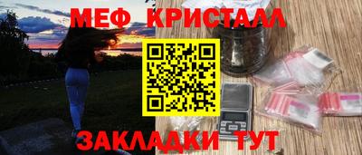 марки lsd Донецк