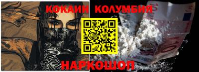 меф Дубна