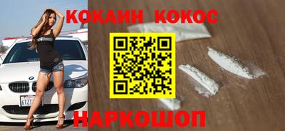 марки lsd Донецк