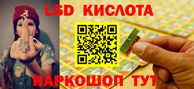 меф Дубна