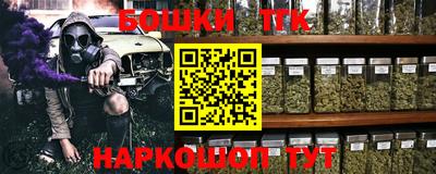 марки lsd Донецк