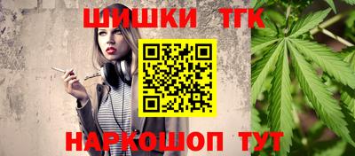 меф Дубна