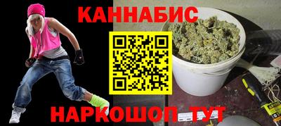 сатива Донской