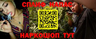сатива Донской