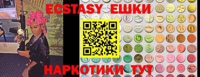 сатива Донской