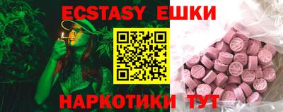 марки lsd Донецк