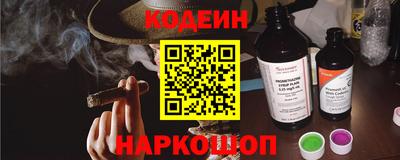 сатива Донской