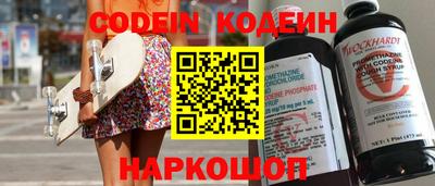 марки lsd Донецк