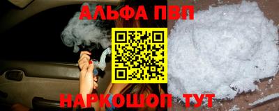 марки lsd Донецк