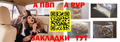 сатива Донской
