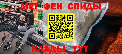 сатива Донской