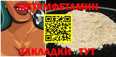 марки lsd Донецк