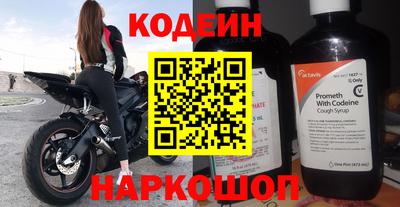 меф Дубна