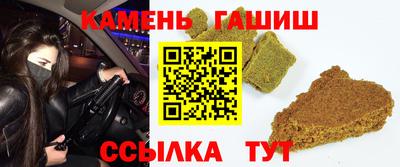 прущая мука Шахты