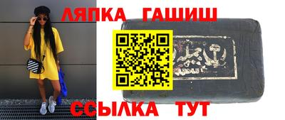 меф Дубна
