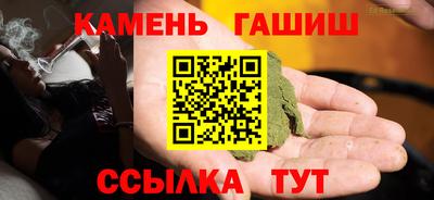 марки lsd Донецк