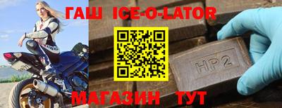 сатива Донской