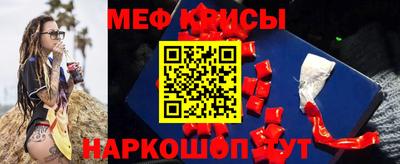 сатива Донской