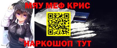 сатива Донской