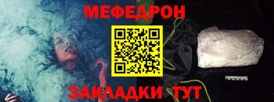 сатива Донской