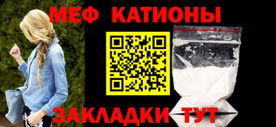 сатива Донской