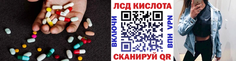 блэк спрут вход  Нальчик  Лсд 25 экстази кислота 