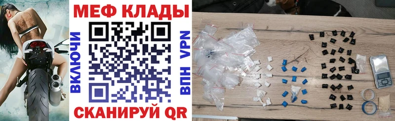 хочу   Нальчик  МЯУ-МЯУ мяу мяу 